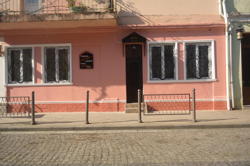 Hotel Calypso Батумі Екстер'єр фото